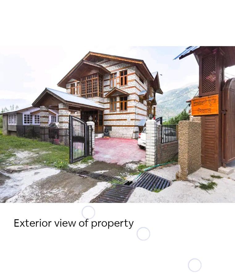 Aroma Taru Villa / Cottage ,Manali Εξωτερικό φωτογραφία